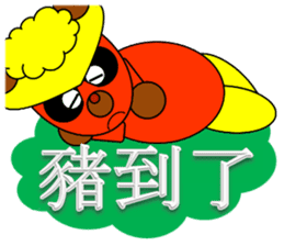 Cute two characters sticker #11770120