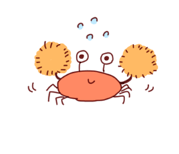 iikanji sticker sticker #11770393