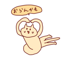 iikanji sticker sticker #11770400