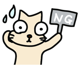 maybe cat !! sticker #11770592