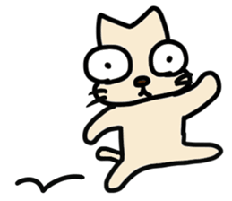 maybe cat !! sticker #11770594