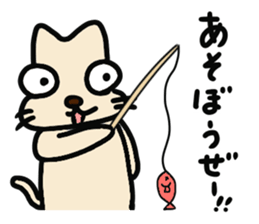 maybe cat !! sticker #11770602