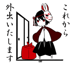 Rabbit mask boy sticker #11770888