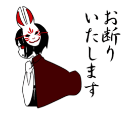 Rabbit mask boy sticker #11770914
