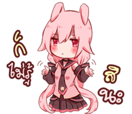 Shinnie Shys sticker #11771040