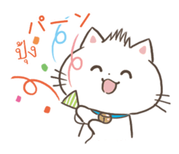 Please let me celebrate your birthday sticker #11771288