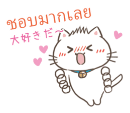 Please let me celebrate your birthday sticker #11771320