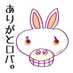 ロバ Lineクリエイターズスタンプまとめ Stamplist
