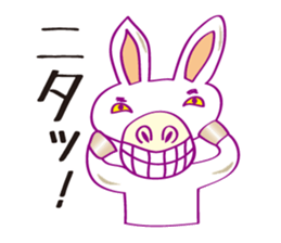 Robaja (donkey word to speak well) sticker #11771451