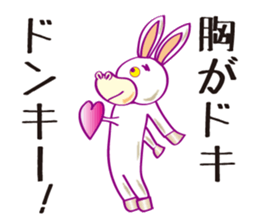 Robaja (donkey word to speak well) sticker #11771457