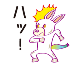 Robaja (donkey word to speak well) sticker #11771462