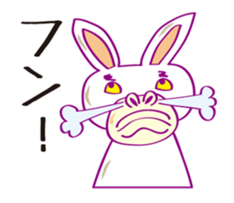 Robaja (donkey word to speak well) sticker #11771464