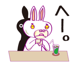 Robaja (donkey word to speak well) sticker #11771465