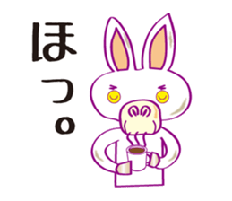 Robaja (donkey word to speak well) sticker #11771466