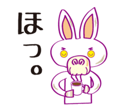 Robaja (donkey word to speak well) sticker #11771466