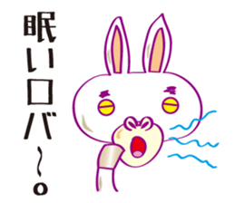 Robaja (donkey word to speak well) sticker #11771467