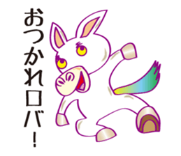 Robaja (donkey word to speak well) sticker #11771469