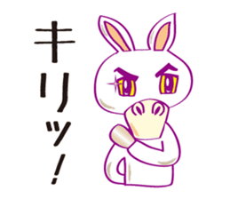 Robaja (donkey word to speak well) sticker #11771474