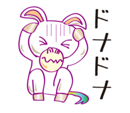 Robaja (donkey word to speak well) sticker #11771476