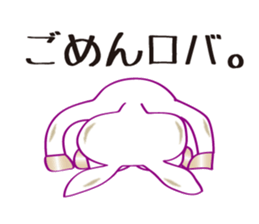 Robaja (donkey word to speak well) sticker #11771481