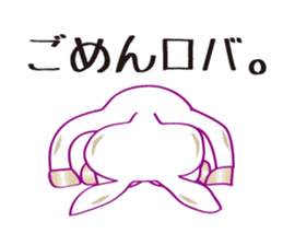 Robaja (donkey word to speak well) sticker #11771481