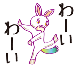 Robaja (donkey word to speak well) sticker #11771484