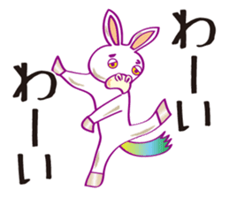 Robaja (donkey word to speak well) sticker #11771484