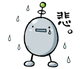 glider works sticker (Bit ver.) sticker #11771528