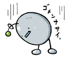 glider works sticker (Bit ver.) sticker #11771536