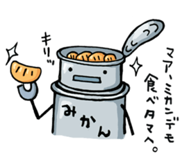 glider works sticker (Bit ver.) sticker #11771537