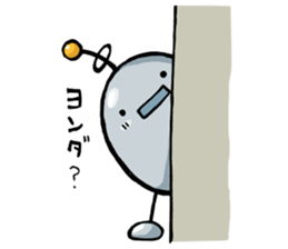 glider works sticker (Bit ver.) sticker #11771539