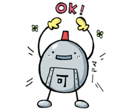 glider works sticker (Bit ver.) sticker #11771544