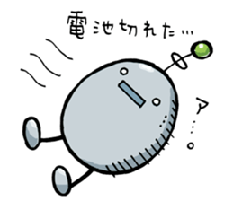 glider works sticker (Bit ver.) sticker #11771546