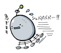 glider works sticker (Bit ver.) sticker #11771547