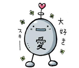 glider works sticker (Bit ver.) sticker #11771551