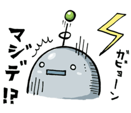 glider works sticker (Bit ver.) sticker #11771554