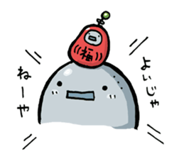 glider works sticker (Bit ver.) sticker #11771562