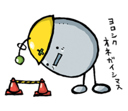 glider works sticker (Bit ver.) sticker #11771564