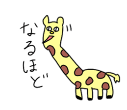 Animals and Feelings sticker #11771618