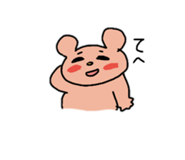 Animals and Feelings sticker #11771619