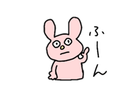 Animals and Feelings sticker #11771620