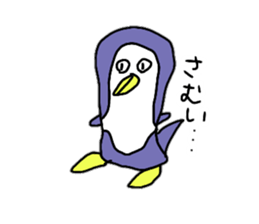 Animals and Feelings sticker #11771622