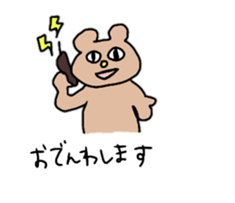 Animals and Feelings sticker #11771623