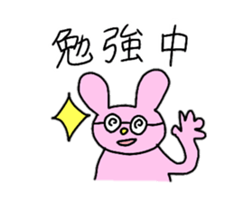 Animals and Feelings sticker #11771626