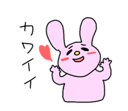 Animals and Feelings sticker #11771631