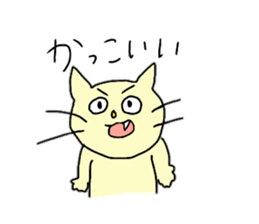 Animals and Feelings sticker #11771632