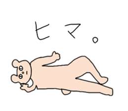 Animals and Feelings sticker #11771634