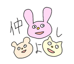 Animals and Feelings sticker #11771635