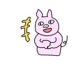 Animals and Feelings sticker #11771638