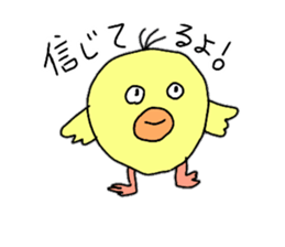 Animals and Feelings sticker #11771639